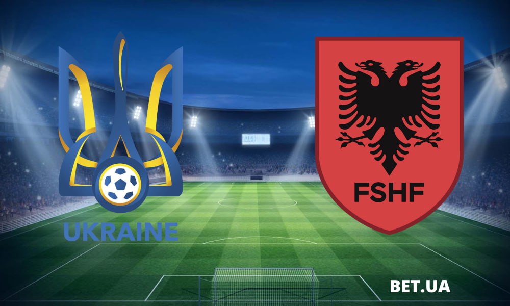 ukrayina-albaniya-prognoz-i-stavki-na-ligu-nacij-7-veresnya-2024-roku